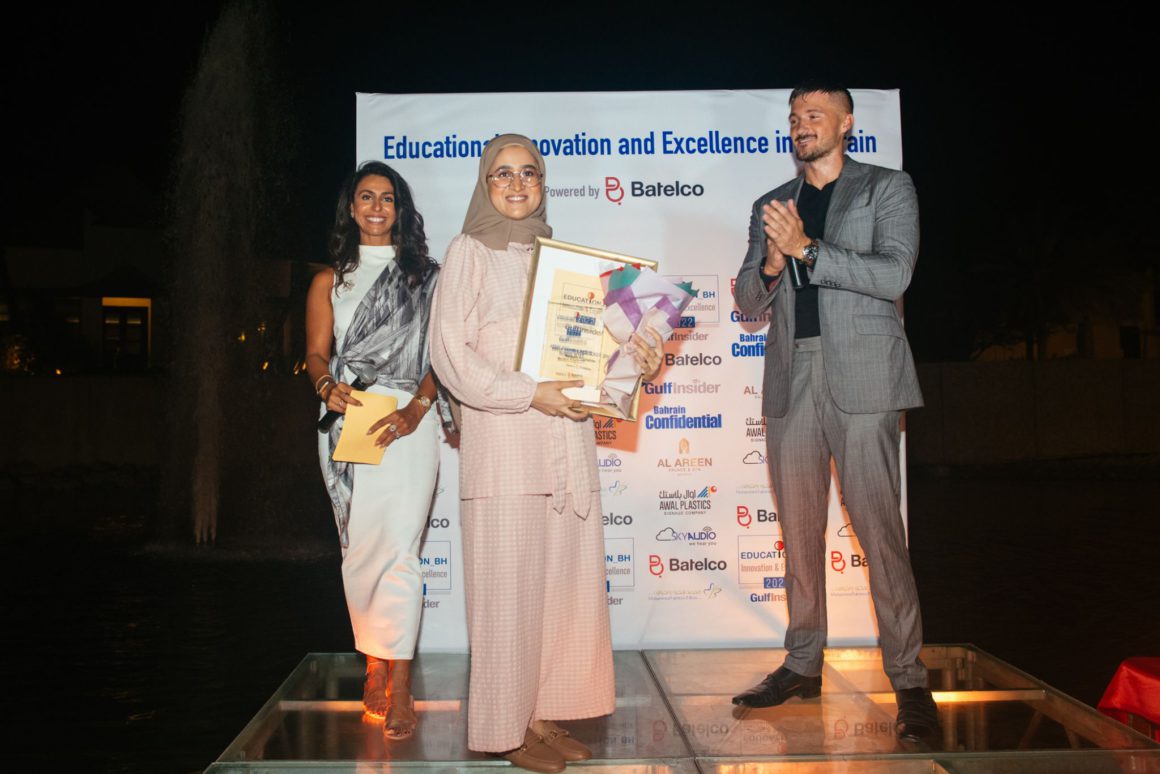 Bahrain Education: Innovation & Excellence 2022
