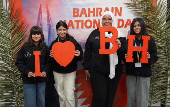 Bahrain’s National Day Celebration