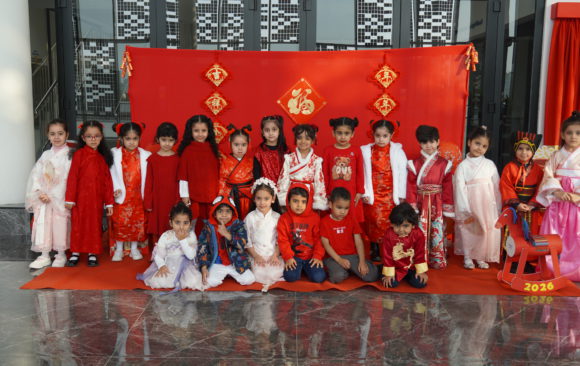 Chinese New Year Celebration